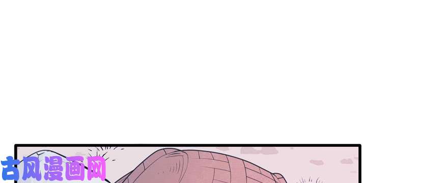 悠哉兽世：种种田，生生崽123