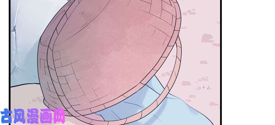 悠哉兽世：种种田，生生崽123