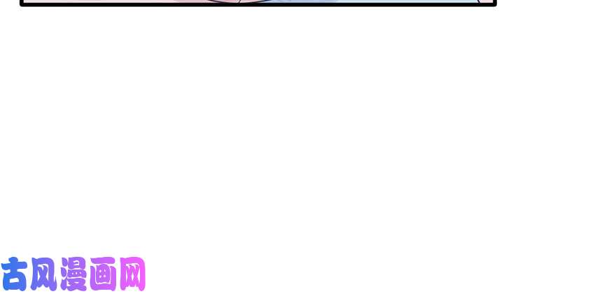 悠哉兽世：种种田，生生崽123