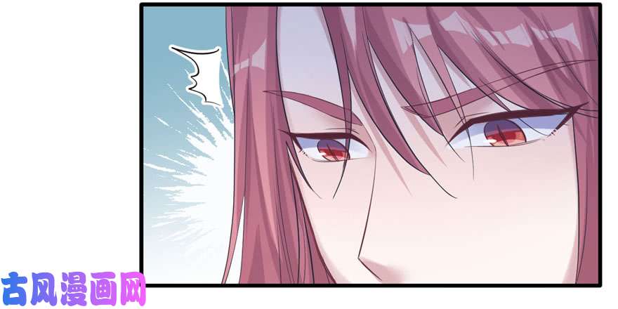 悠哉兽世：种种田，生生崽123