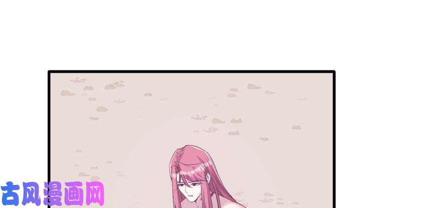 悠哉兽世：种种田，生生崽123