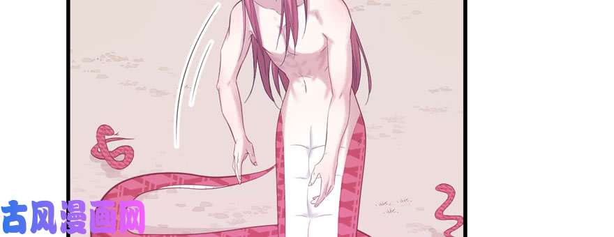 悠哉兽世：种种田，生生崽123