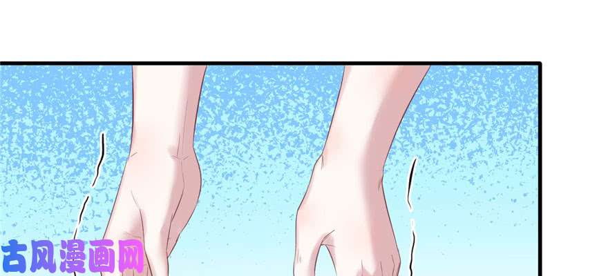 悠哉兽世：种种田，生生崽123