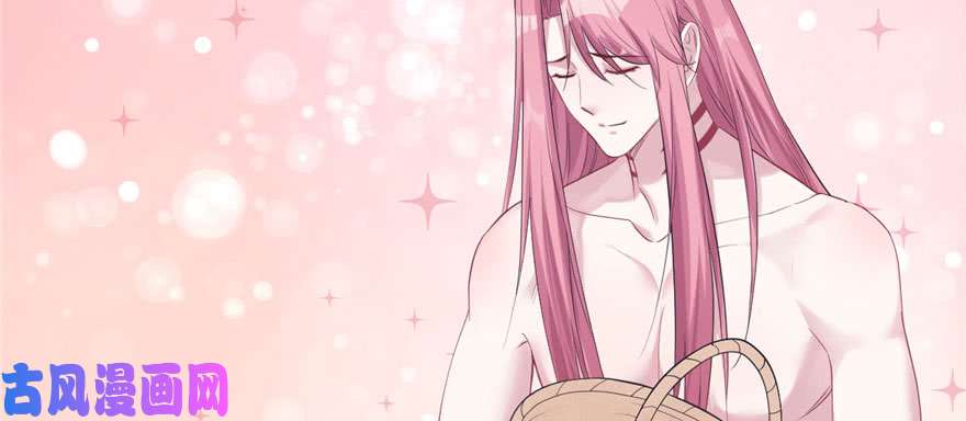 悠哉兽世：种种田，生生崽123