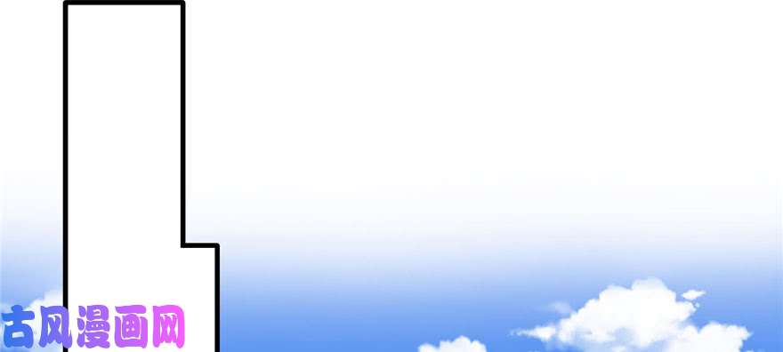 悠哉兽世：种种田，生生崽123