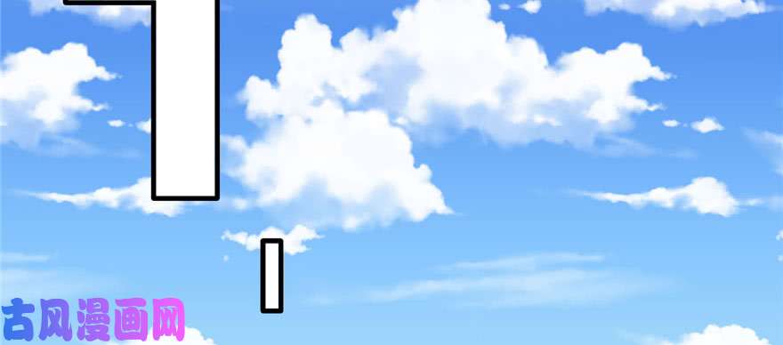 悠哉兽世：种种田，生生崽123