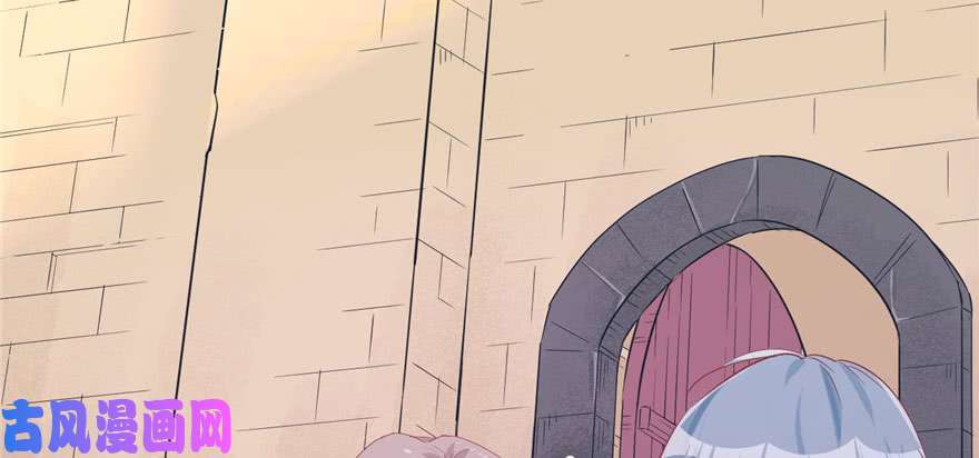 悠哉兽世：种种田，生生崽123