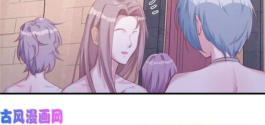 悠哉兽世：种种田，生生崽123