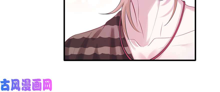 悠哉兽世：种种田，生生崽123