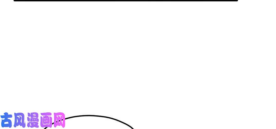 悠哉兽世：种种田，生生崽123