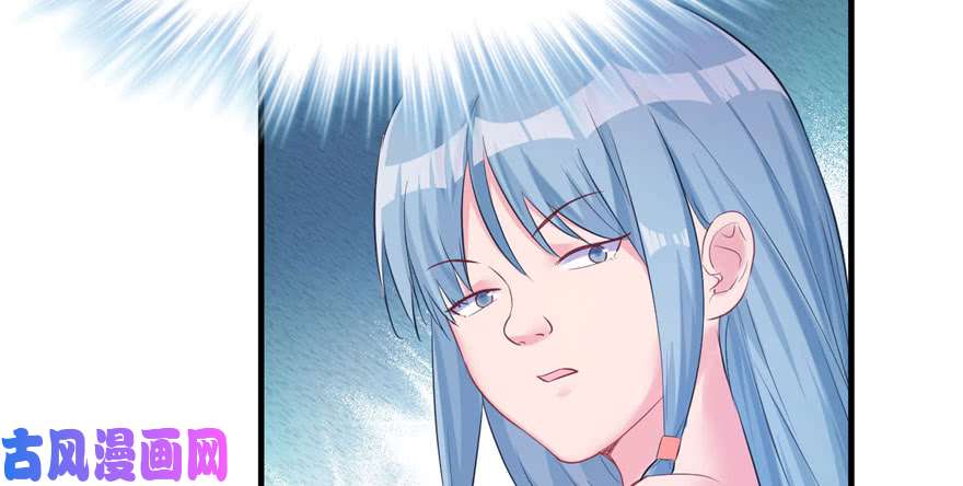 悠哉兽世：种种田，生生崽123