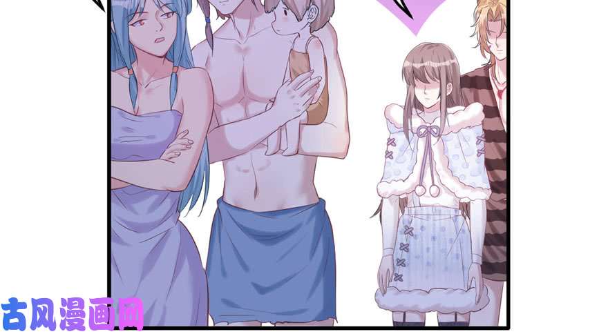 悠哉兽世：种种田，生生崽123