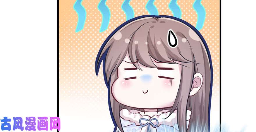 悠哉兽世：种种田，生生崽123