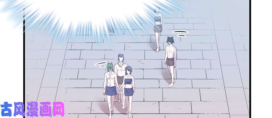 悠哉兽世：种种田，生生崽123