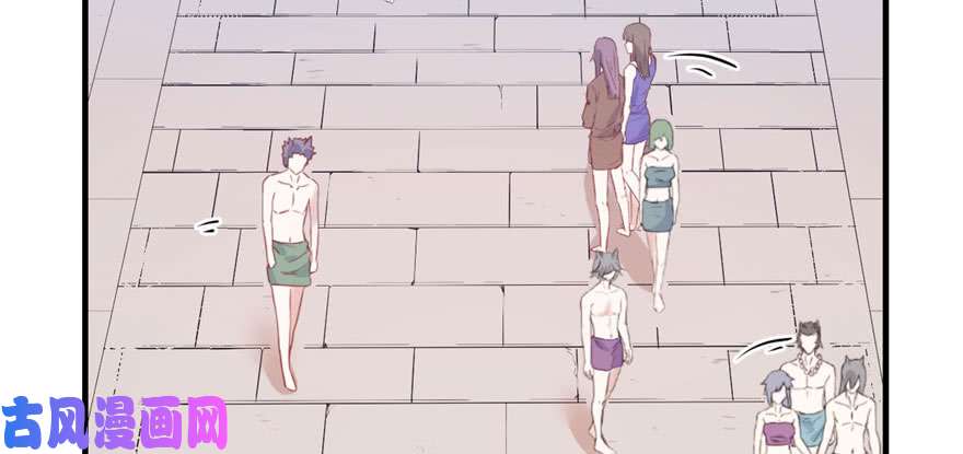 悠哉兽世：种种田，生生崽123