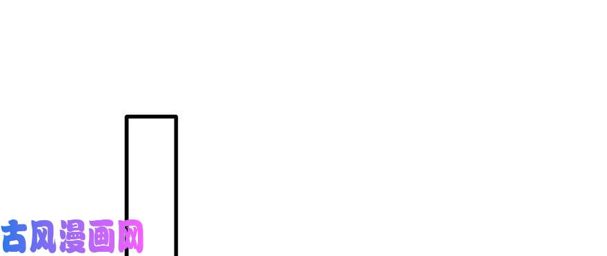 悠哉兽世：种种田，生生崽123