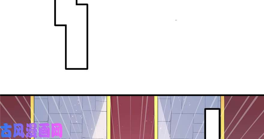 悠哉兽世：种种田，生生崽123