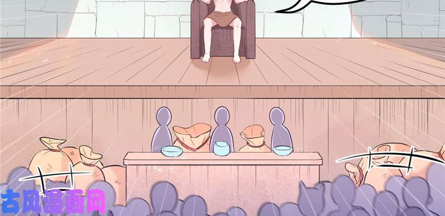 悠哉兽世：种种田，生生崽123