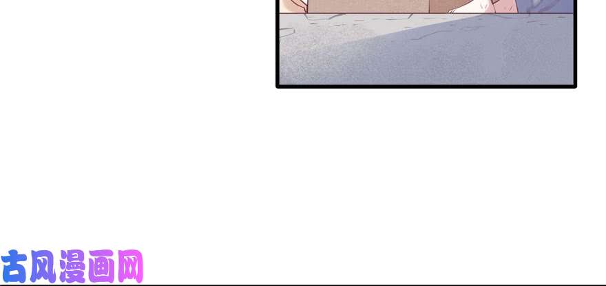 悠哉兽世：种种田，生生崽123