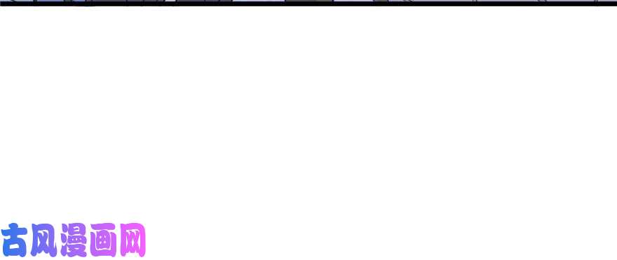 悠哉兽世：种种田，生生崽124