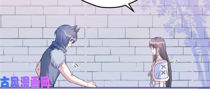 悠哉兽世：种种田，生生崽124