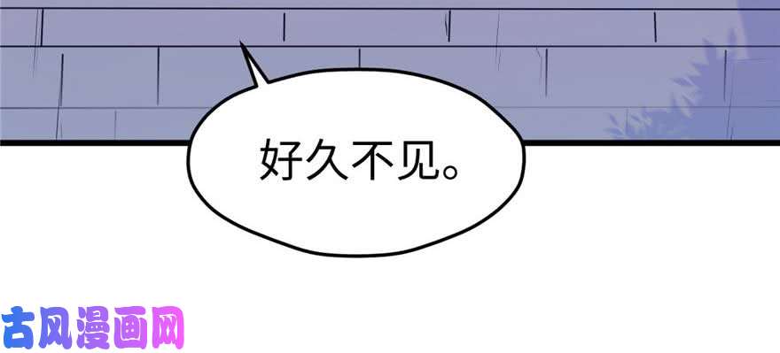 悠哉兽世：种种田，生生崽124