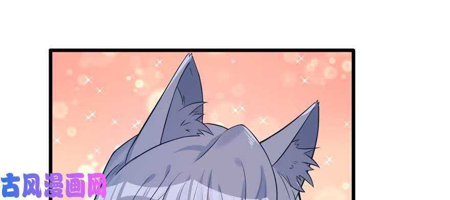 悠哉兽世：种种田，生生崽124