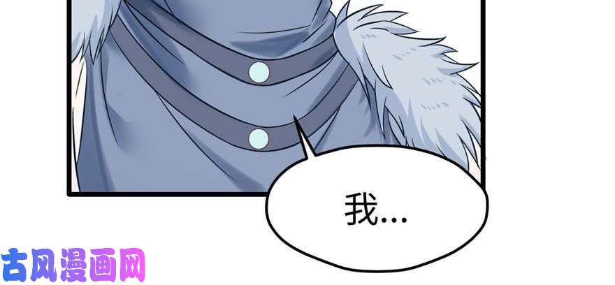 悠哉兽世：种种田，生生崽124