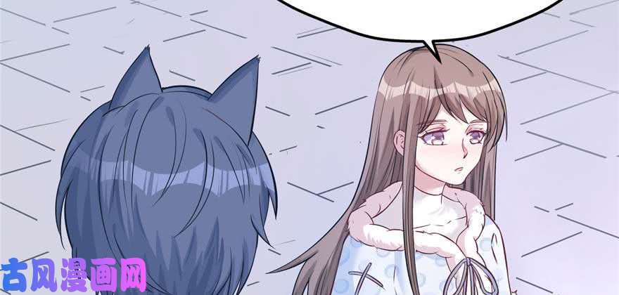 悠哉兽世：种种田，生生崽124