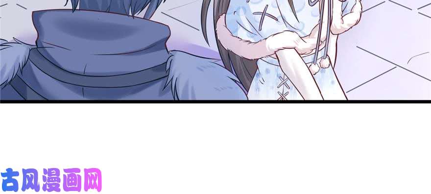 悠哉兽世：种种田，生生崽124