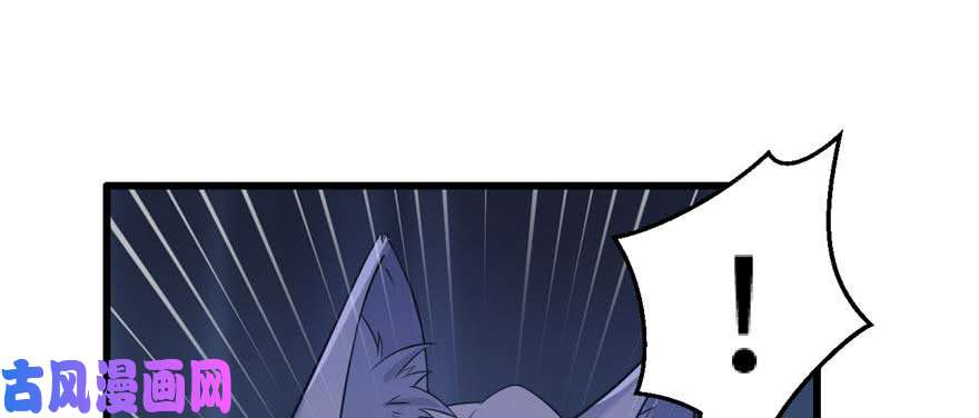 悠哉兽世：种种田，生生崽124