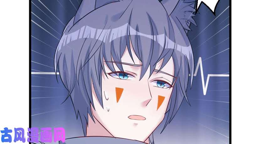 悠哉兽世：种种田，生生崽124