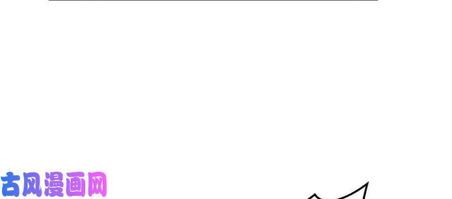 悠哉兽世：种种田，生生崽124