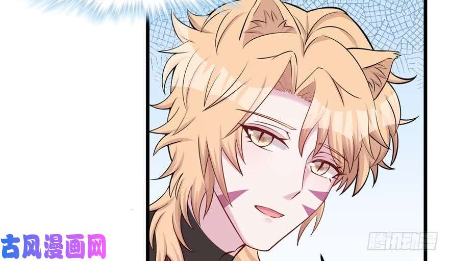 悠哉兽世：种种田，生生崽124