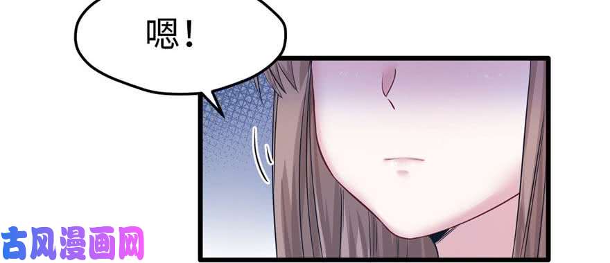 悠哉兽世：种种田，生生崽124