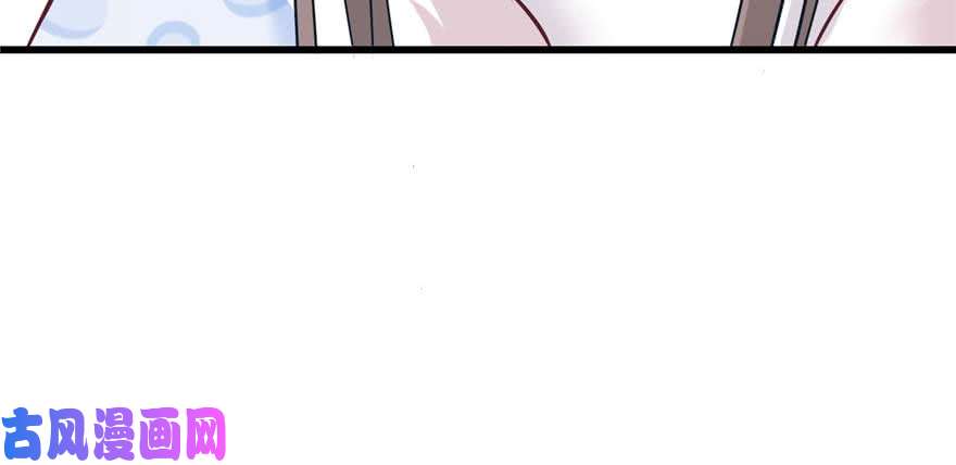 悠哉兽世：种种田，生生崽124