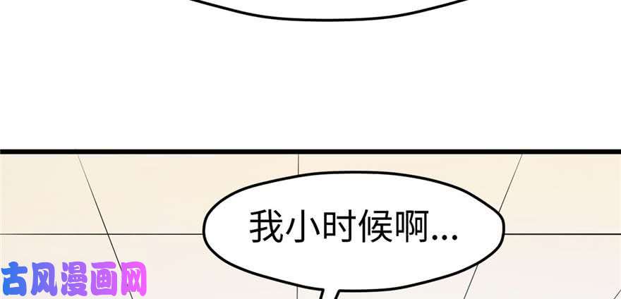 悠哉兽世：种种田，生生崽124