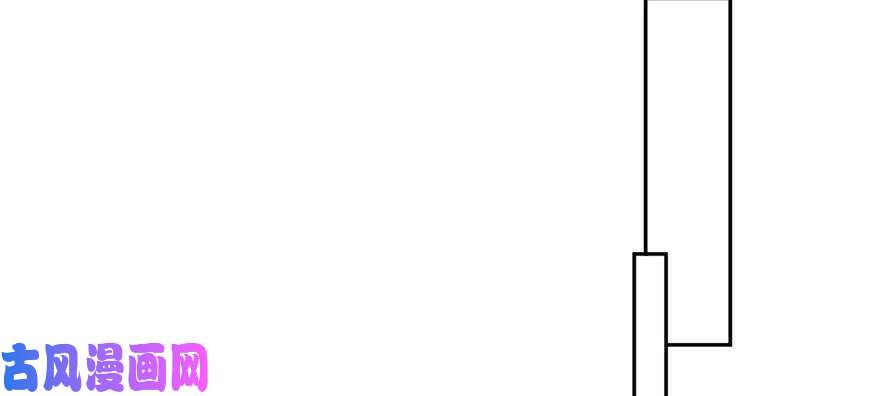 悠哉兽世：种种田，生生崽124