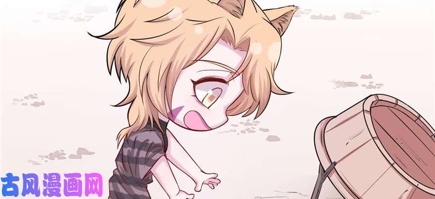 悠哉兽世：种种田，生生崽124