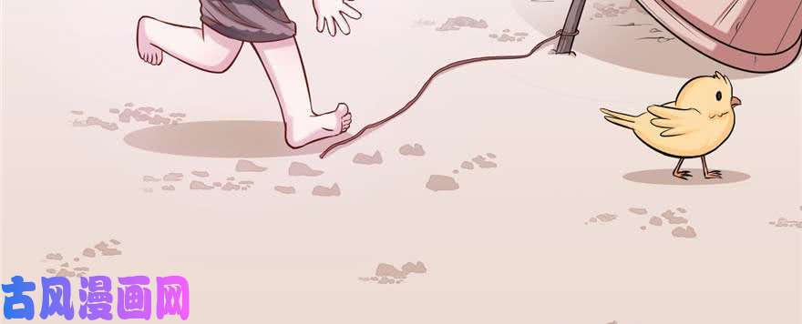 悠哉兽世：种种田，生生崽124