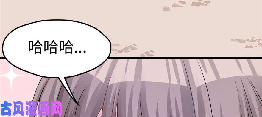 悠哉兽世：种种田，生生崽124