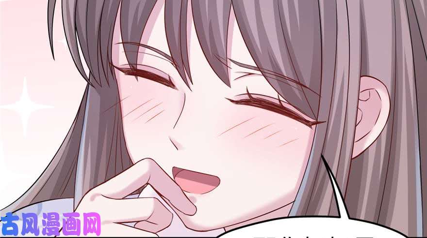 悠哉兽世：种种田，生生崽124