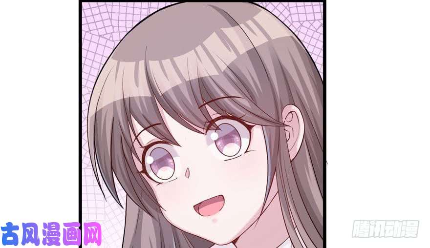 悠哉兽世：种种田，生生崽124