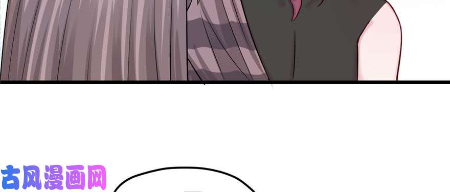 悠哉兽世：种种田，生生崽124