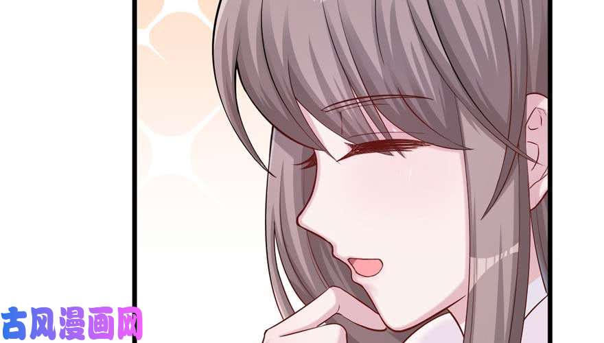 悠哉兽世：种种田，生生崽124