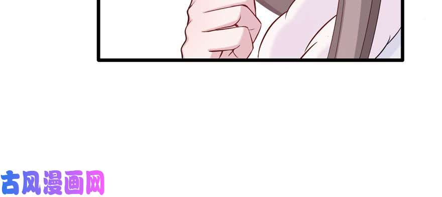 悠哉兽世：种种田，生生崽124