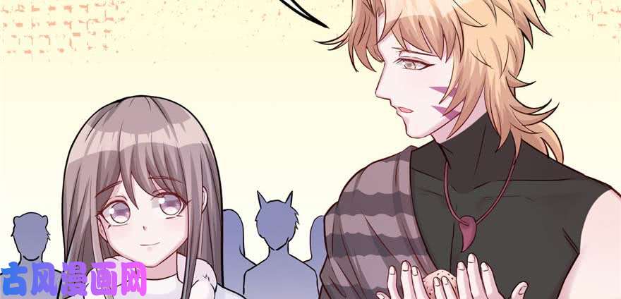 悠哉兽世：种种田，生生崽124