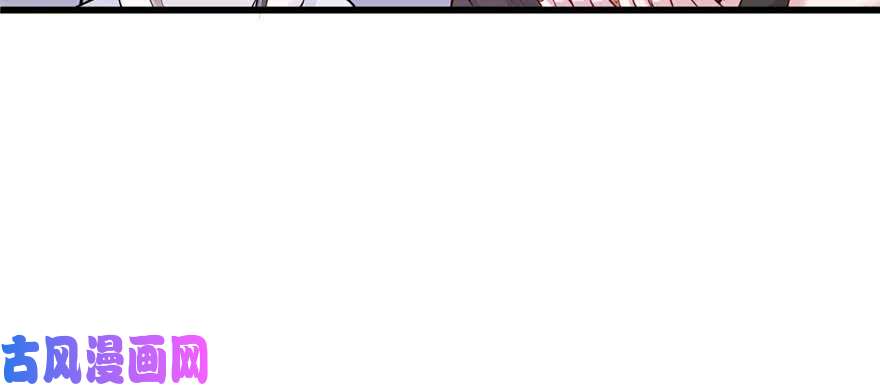 悠哉兽世：种种田，生生崽124