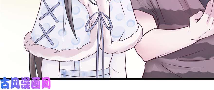 悠哉兽世：种种田，生生崽124