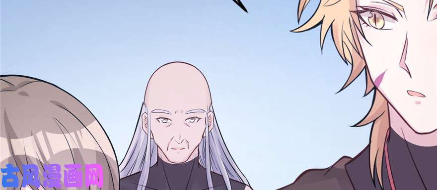 悠哉兽世：种种田，生生崽124